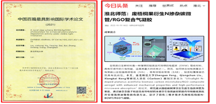 4e9356ff15d64839b4b64a03b7edcc16.jpg 4e9356ff15d64839b4b64a03b7edcc16.jpg