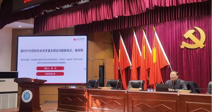 b66ebbce3a16489aa2f76e7812895ba5.jpg b66ebbce3a16489aa2f76e7812895ba5.jpg