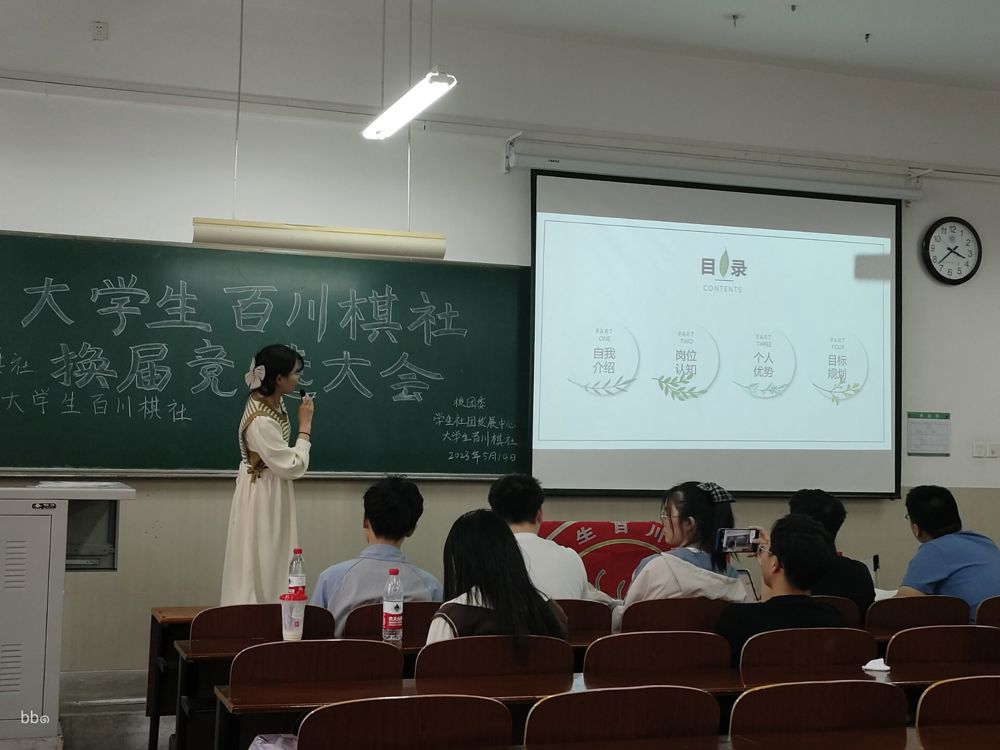 78dae3c69f7a45c7a99b09696bfb2068.jpg 78dae3c69f7a45c7a99b09696bfb2068.jpg