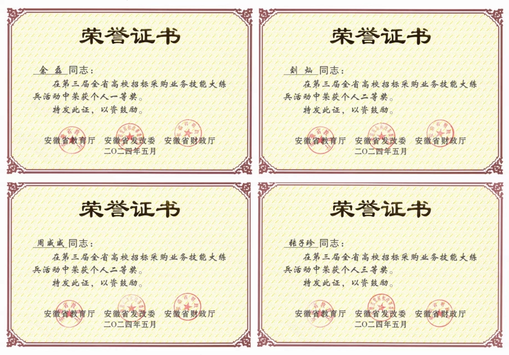 c1bc045e98654923b995017438a302a6.jpg c1bc045e98654923b995017438a302a6.jpg