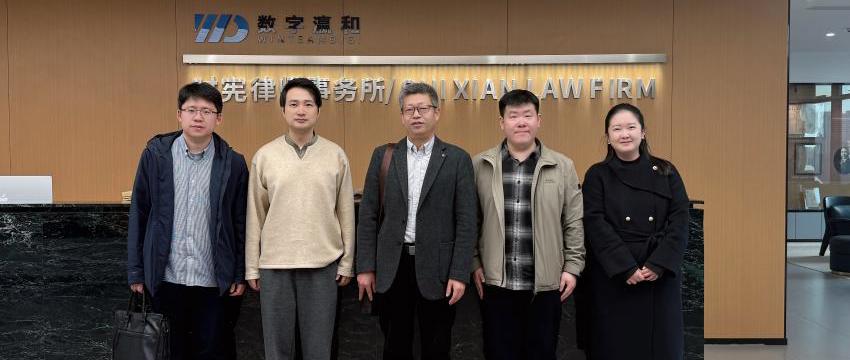 bd官方登录页面法学院一行赴安徽时宪律师事务所、北京康达（合肥）律师事务所访企拓岗