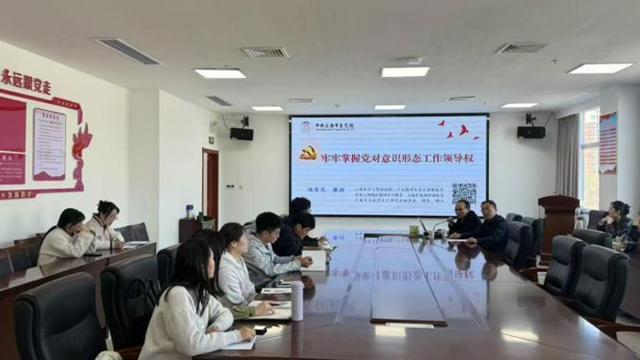 上海市委党校汤荣光教授应邀作学术报告