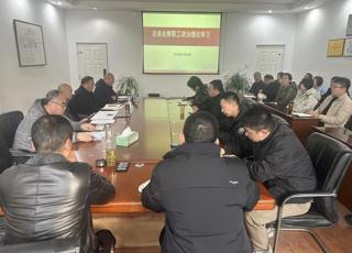 加强师德师风建设 助力学校高质量发展