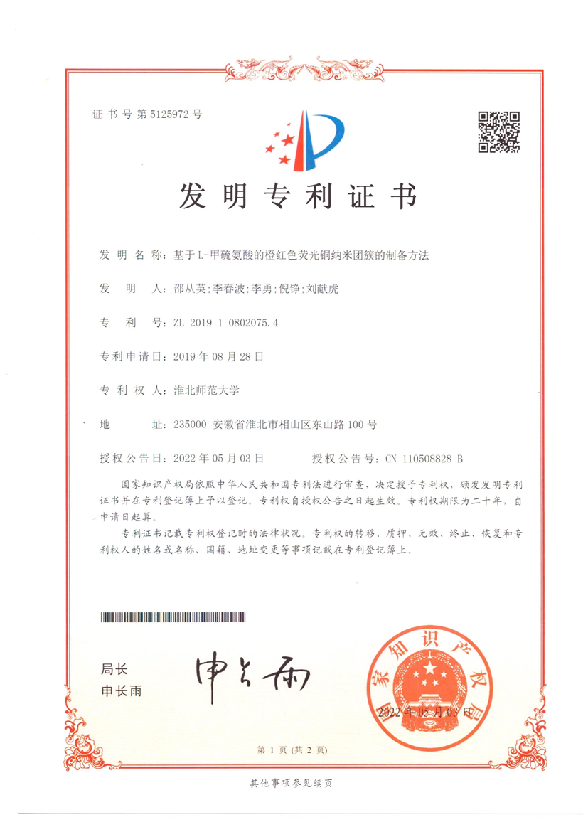 d6eebef5ae5a4191b34e84eff665071b.png