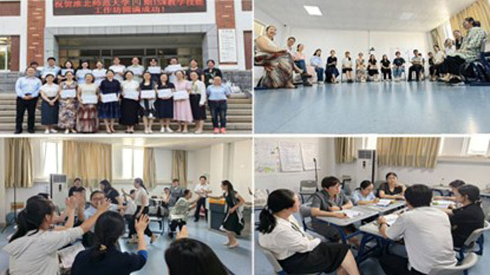 学校开展第四期教学技能工作坊(ISW)培训