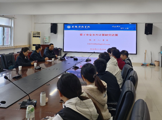 安徽科技学院曹浩教授应邀为计算机科学与技术学院做学术报告