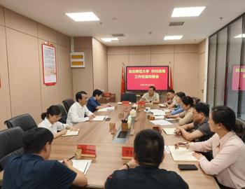 校党委副书记李明带队赴淮北市科技局调研交流