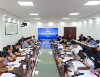 学校推进“校企惠”市域校企合作