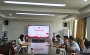 数学科学学院党委召开党支部书记例会