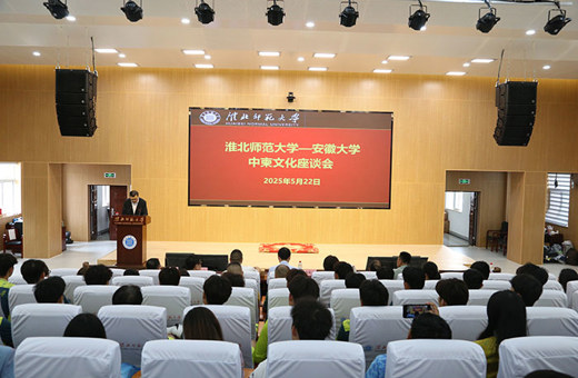学校举办中柬文化交流及足球友谊赛