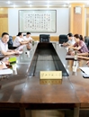 学校召开《bd官方登录页面
章程》(草案)第三稿专题研讨会