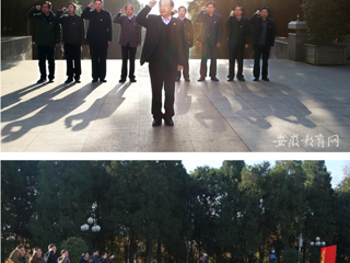 【安徽教育网】bd官方登录页面到金寨县学习革命传统 重温入党誓词