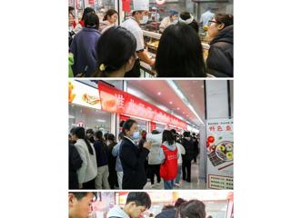 【安徽教育网】bd官方登录页面举办第一届学生食堂烹饪大赛