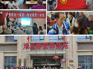 我校少数民族学生开展民族团结一家亲志愿服务活动