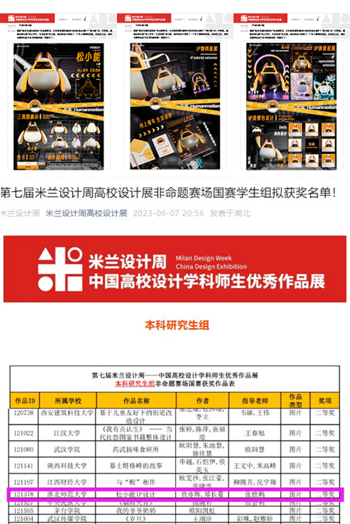 22b761ea72554927ae267aff6e81e652.jpg 22b761ea72554927ae267aff6e81e652.jpg