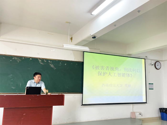 7dece1f9d9684f8d9cb6215b39f0b7c6.jpg 7dece1f9d9684f8d9cb6215b39f0b7c6.jpg