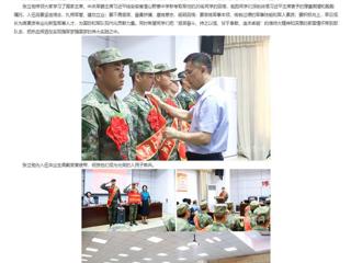 安徽教育网：着戎装 踏征程 bd官方登录页面欢送2023年秋季入伍新兵