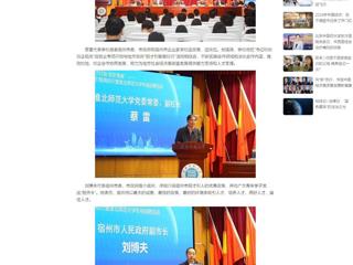 中国网：宿州市“人才归宿·筑梦青春”招才引智高校行暨专场招聘活动在bd官方登录页面举办