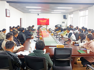 机关党委举办宪法专题讲座