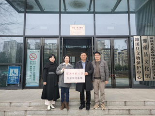 音乐学院积极开展访企拓岗和实习基地建设