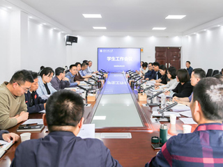 守底线保安全 优学风促发展  学校安排部署近期半岛sport官网登录中国有限公司
