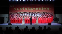红歌嘹亮唱响青春誓言 艺术思政点燃青春力量：学校举办第十六届“共青杯”合唱节