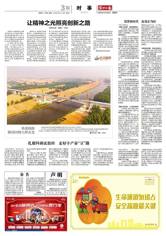 8f0bdb20c89c44e6a8a49f7509507647.jpg 8f0bdb20c89c44e6a8a49f7509507647.jpg