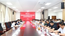 学校举行教育部重点实验室学术委员会暨化学学科发展研讨会
