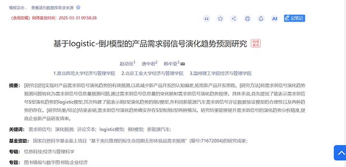 d49ec707bc3b4efcad7889c8fea9f31d.jpg d49ec707bc3b4efcad7889c8fea9f31d.jpg