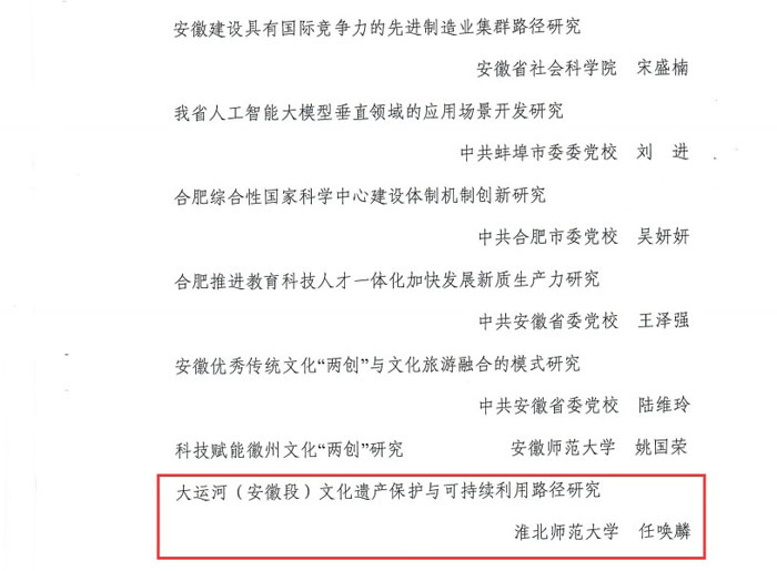 f4556e2ae44149e88630f00476544a40.jpg f4556e2ae44149e88630f00476544a40.jpg