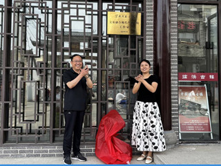 bdsports官网下载
教师应邀为临涣镇文旅企业作专题讲座