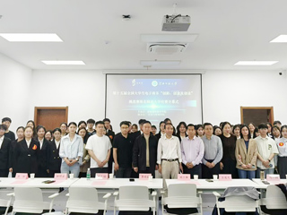 我校学子在2025年安徽省第十五届全国大学生电子商务“创新、创意及创业”挑战赛中荣获佳绩