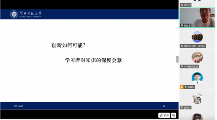 f4760bcef61249a0a1e5afbda19e3cd5.jpg f4760bcef61249a0a1e5afbda19e3cd5.jpg