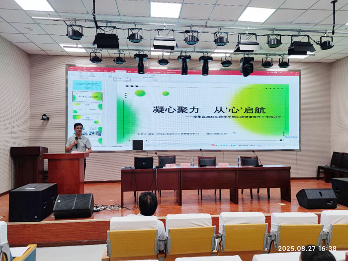 4693d4279d8642c3b5259183edca2c9a.jpg 4693d4279d8642c3b5259183edca2c9a.jpg