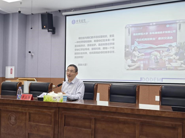 32f7d3b32d974c69b982b6ccc7dfed33.jpg 32f7d3b32d974c69b982b6ccc7dfed33.jpg