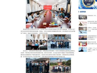 中国网：bd官方登录页面1981级数学专业校友毕业40周年返校活动成功举行