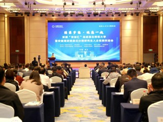 安徽“双创汇”走进bd官方登录页面