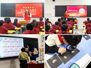 青春筑梦 薪火相传 我校研究生深入基础教育学校开展实践活动