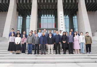 吴航参加中国史学史青年沙龙第三期