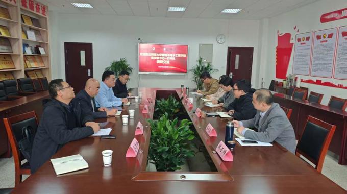 学院领导赴安徽师范大学和安徽工程大学考察交流