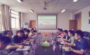 文学院赴安徽师范大学调研，交流学习师范专业认证经验