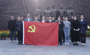 文学院党委组织教工党员赴淮海战役总前委旧址开展革命传统教育活动