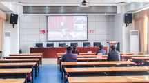 学校参加全省教育系统新型冠状病毒感染肺炎疫情防控工作视频会议