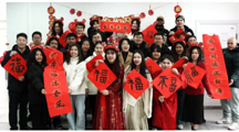 副校长高玉兰与留学生一起欢庆中国年