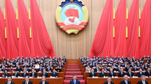 全国政协十四届三次会议在京开幕 习近平等党和国家领导人到会祝贺