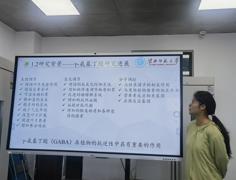 安徽省西瓜甜瓜生物育种工程研究中心召开2025年上半年工作总结暨暑期工作布置会